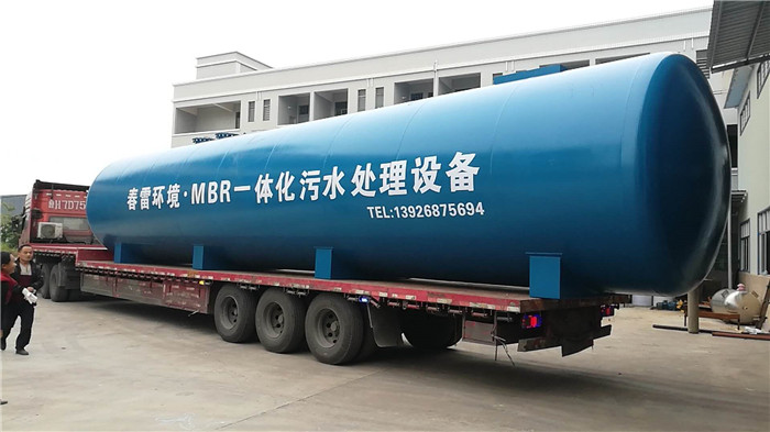 快猫成人网站滲濾液處理設備 快猫成人网站滲濾液處理設備