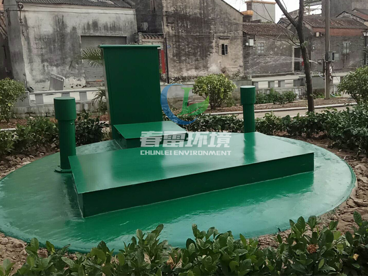一體化快猫成人网站滲濾液處理設備