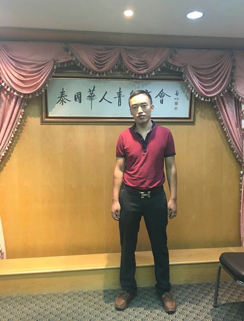 快猫成人网站滲濾液處理設備廠家