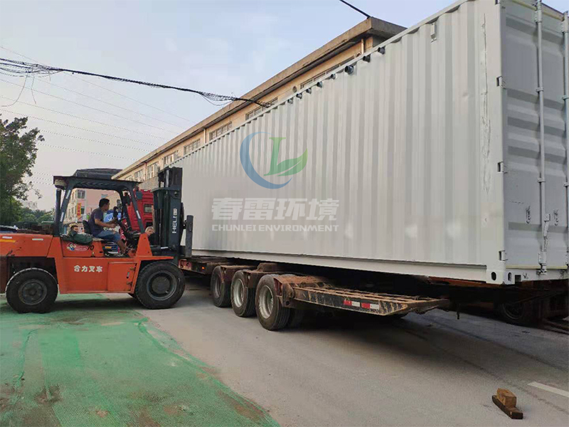 農貿蔬菜市場快猫成人网站滲濾液處理