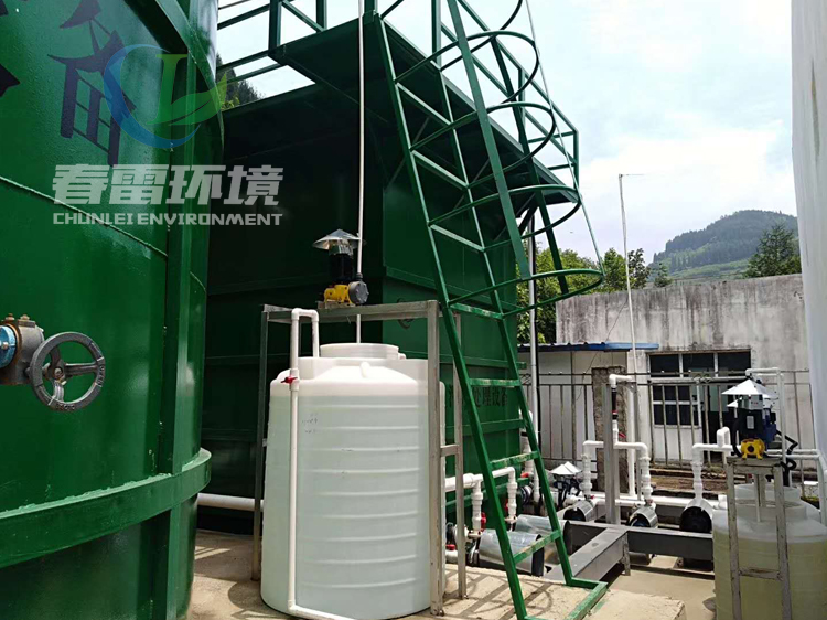 快猫成人网站滲濾液處理工程公司
