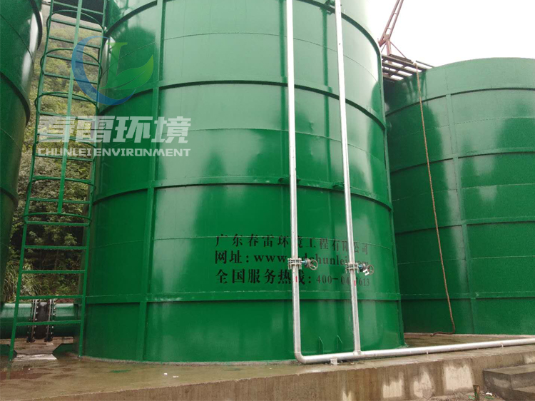 快猫成人网站滲濾液處理設備