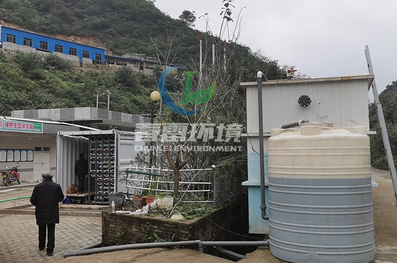 快猫成人网站滲濾液處理