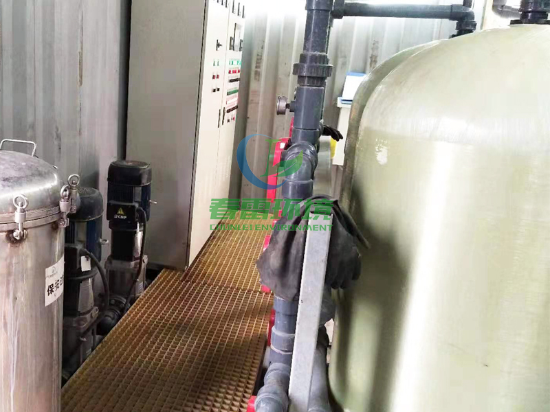快猫成人网站填埋場滲濾液處理運營