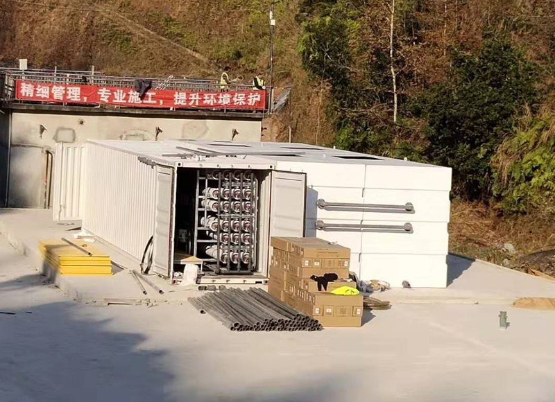 快猫成人网站發電廠滲濾液處理